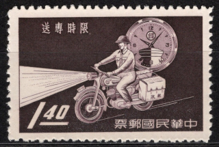 0356