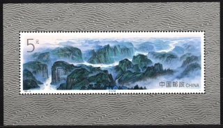 2571 BL68