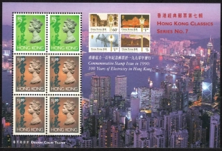 0666-4,0772-2 BL49