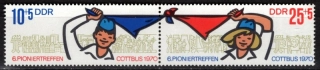 1596-1597