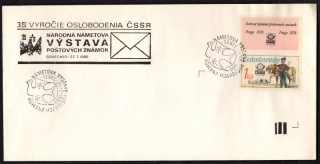 FDC2254/77