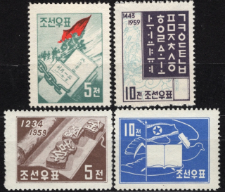 0187-0190
