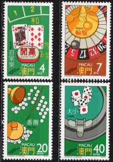 0579-0582