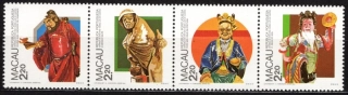 0569-0572