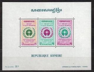 0335-0337 BL 29