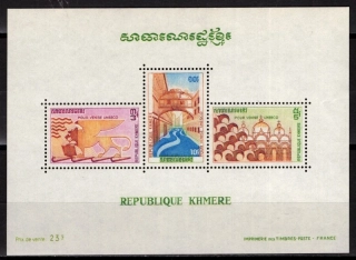 0318-0320 BL 27