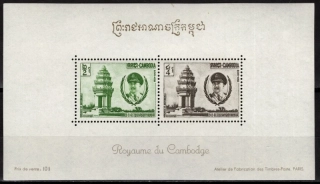 0125-0126 BL 20