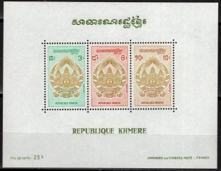 0306-0308 BL 24