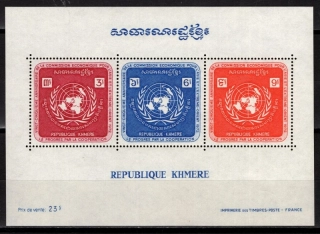 0321-0323 BL 28