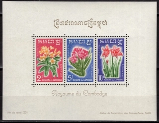 0118-0120 BL 18 Kvety
