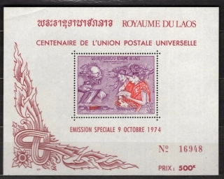 0389 BL 50