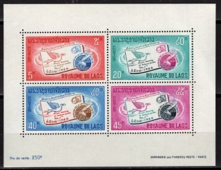 0193-0196 BL 41