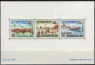 0197-0199 BL 42