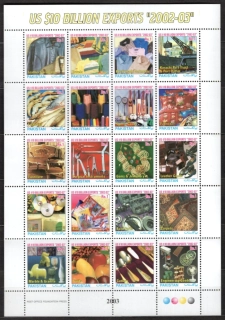 1161-1180 Bogen