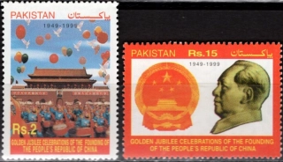 1041-1042