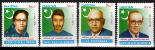 1128-1131