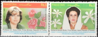 0931-0932
