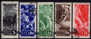0594-0598 ?