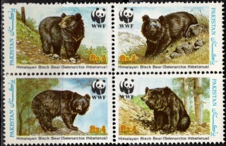 0759-0762