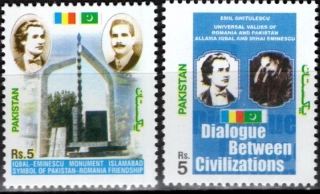 1238-1239