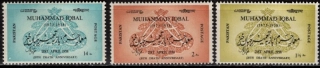 0096-0098