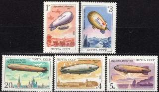 6216-6220 Vzducholode
