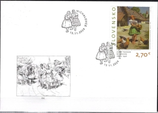 FDC 833