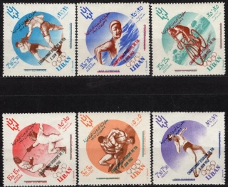 0778-0783 Šport