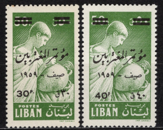 0641-0642