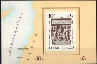 1049 BL 37A