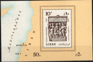 1049 BL 37B