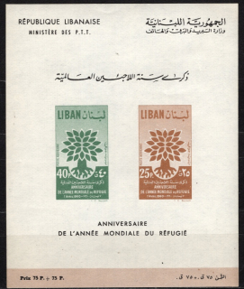 0670-0671 BL 20