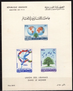 0688-0690 BL 23