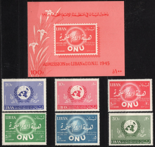 1015-1020 + BL 34