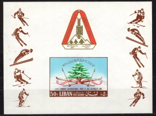 1033-1037 BL 35