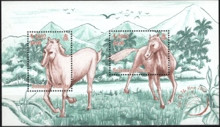 BL 68 Fauna