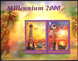1020-1021 BL 59