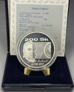 MPSK 12 - 200 Sk 1996 PROOF