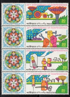 0329-0332