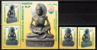 1033-1034 BL 14