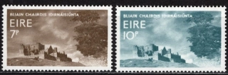 0196-0197