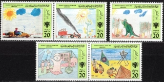 1121-1125