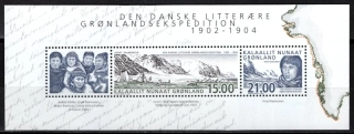 0396-0397 BL 25