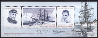 0496-0497 BL 39
