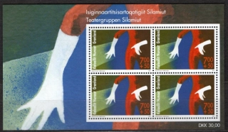 0558 BL 48