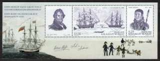 0569-0570 BL 51