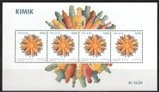 0582 BL 53
