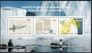 0575-0577 BL 52