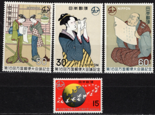 1059-1062
