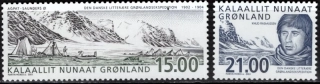 0396-0397